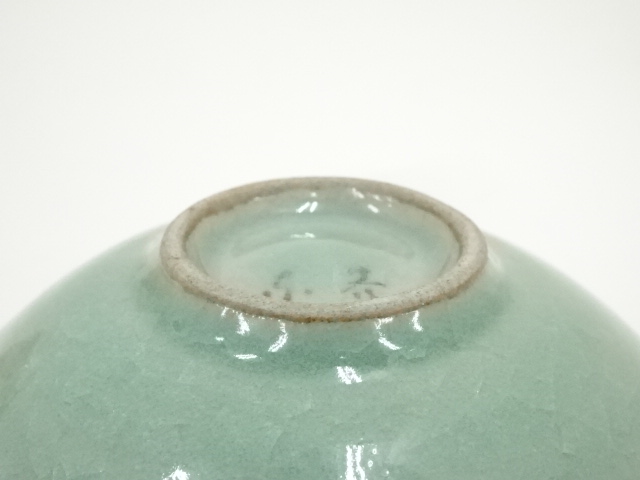 道具 ] - 道具 東谷造 高麗青磁茶碗（共箱） | ネットショップ圭